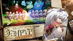 梦幻模拟战 | TapTap发现好游戏 : Langrisser的传说，亦会永续…大陆统一后的百年，魔族再度侵袭，光之圣剑静待复苏。日系殿堂级大作《梦幻模拟战》，正式推出官方手游！动人心魄的全新剧情创作，并收录历代300余关...