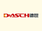 德世 DASCH企业标志