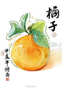 诗桥水彩 - 26