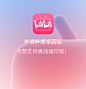 哔哩哔哩 (゜-゜)つロ 干杯~-bilibili