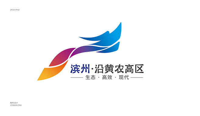 龙logo