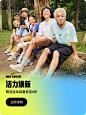 NIKE官方outlets店