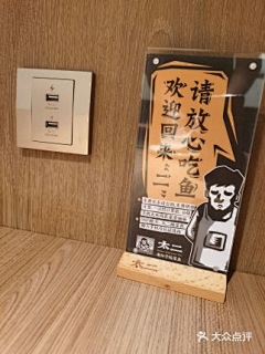 qAoUURTb采集到二维码