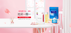 沈么是快乐星球°采集到B-banner