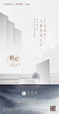 祥生绿都·京杭府