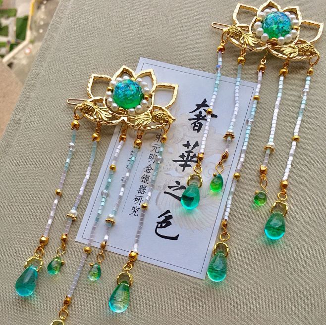 灵韵新品汉服配饰发簪小清新莲花发夹对簪流...