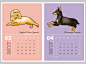 Dogs calendar 2017 : Printable calendar on 2017.