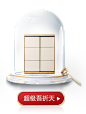 林氏木业家具旗舰店