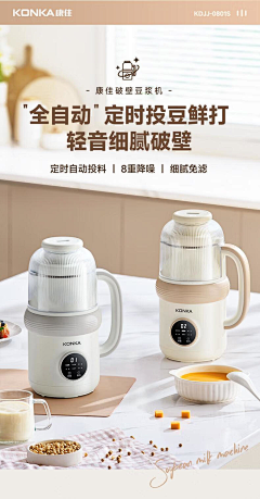 七月外采集到瓶子