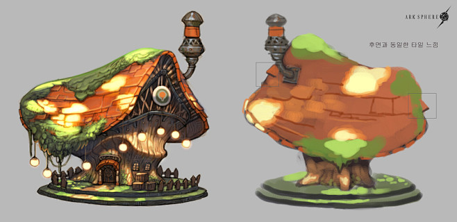 Project Arksphere on...
