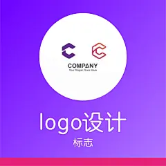 服饰箱包女装店标服饰品牌店铺LOGO商标图片_营销海报图片素材-花瓣网