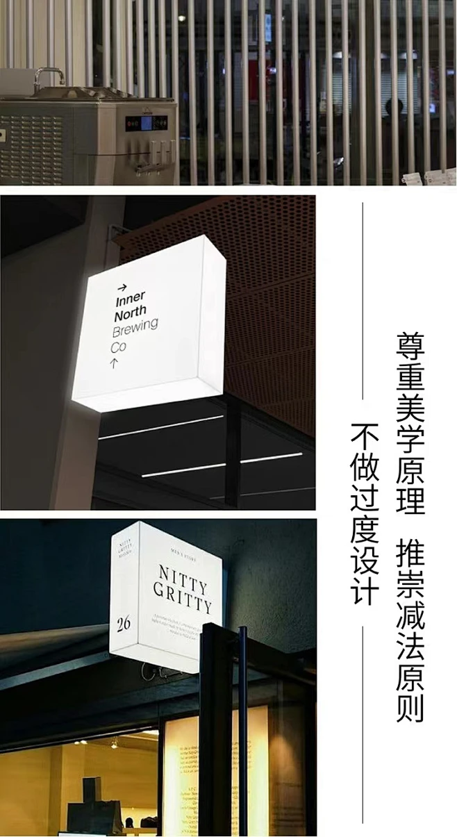创意亚克力通体发光灯箱广告牌门店招牌 定制订做LED圆柱圆管门头-淘宝网-花瓣网