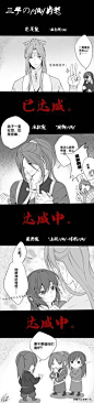 【天宫赐福哒】走过路过表错过吖！-兴趣部落