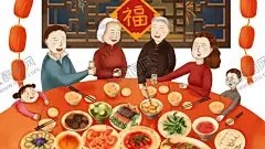 一家人团圆素材 【酷图网】一家人,团圆饭,年夜饭,过年,春节,中秋,思念,家庭,喜庆,手绘,海报,福字,阖家团圆,新年插画,新年素材,团圆素材,过年素材,节日素材,设计素材,