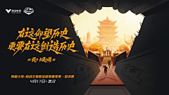 kikichow采集到文旅