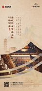 21-0319利桥系列微单_画板 1 副本 16