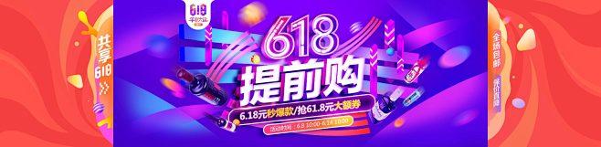 酒仙网-白酒、红酒、洋酒、保健酒、黄酒、...