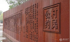幸福七彩采集到乡村景观