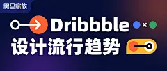 采集图片