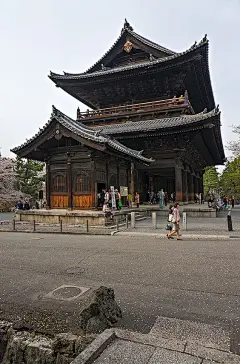 Nanzen-ji, Kyoto, Japan