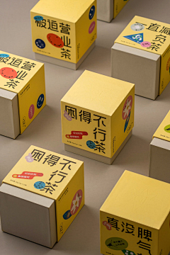 是犀照呀采集到插画--包装