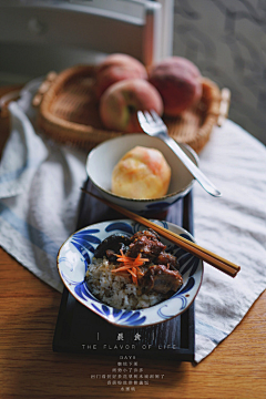 椭圆形采集到食物造