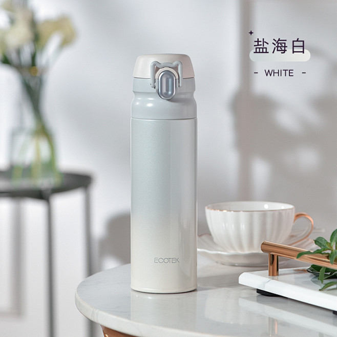 ECOTEK保温杯女学生简约便携小可爱少...