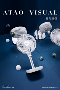 d养只小羊采集到风扇/冰箱/空调