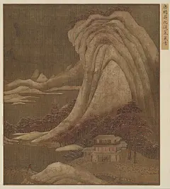 唐代书画作品精选［1］