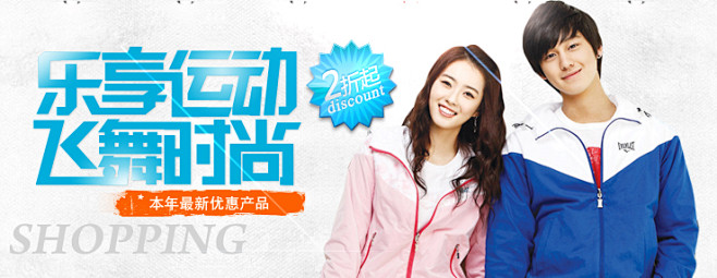 m_59bb5467695d000001...