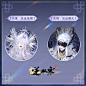 微博 – 随时随地发现新鲜事