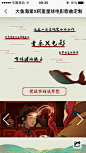 来自相册
