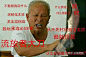 黑暗之魂中的莽究竟是何概念？ - 知乎