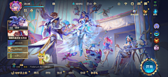 路得(′▽`ʃ♡ƪ)采集到₪ UI