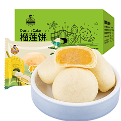 xiaxueyc采集到运输箱