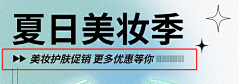 Susan976978522采集到小标题设计