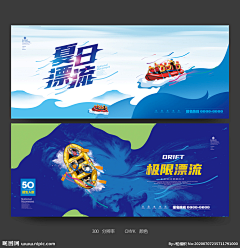 fauck采集到字体设计