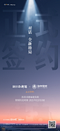 【知识星球：地产重案】@上山打草 ⇦点击查看
