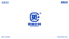 自由格格其采集到简爱蛋糕品牌设计