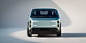 KIA van concept :: Behance