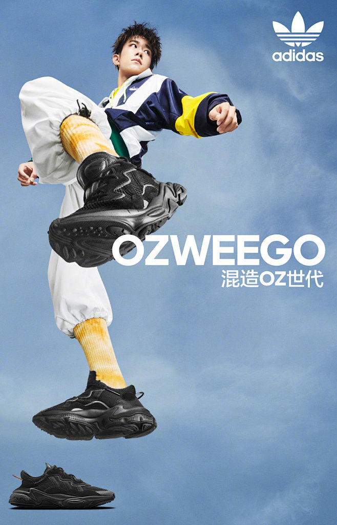 adidasOriginals - ad...