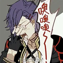 【冷却材】【图楼】一大波沙雕表情包正在来袭_刀剑乱舞吧_百度贴吧