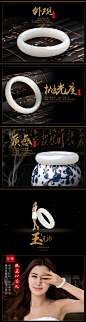 冠六福玉镯 新疆天然白色玉石A货昆仑子玉手镯 女款玉镯开运-tmall.com天猫
