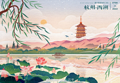 Max豆奶采集到国风·插画