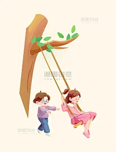 清明节青团郊游踏青荡秋千祝福插画元素