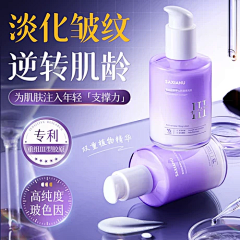 郑锐豪采集到主图