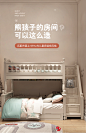高低床子母床多功能组合上下铺全实木子母床儿童床上下床双层床-tmall.com天猫