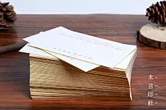 高档商务名片艺术纸印刷定制作边缘金色鎏金名片无色起鼓免费设计-淘宝网