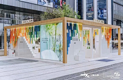 cece77采集到外场