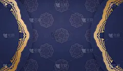 深蓝色旗帜与豪华的黄金饰品和空间为您的标志或文本